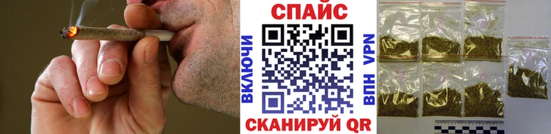 БУТИРАТ буратино  Купить где  Кемерово 