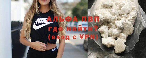 меф VHQ Касимов
