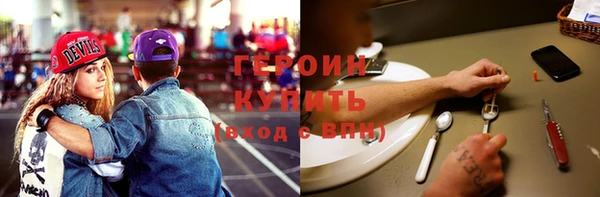 меф VHQ Касимов