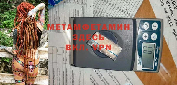 синтетический гашиш Карталы