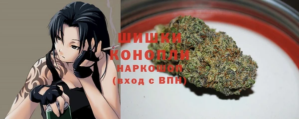 синтетический гашиш Карталы