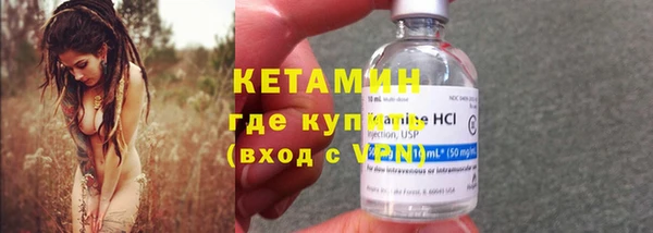 синтетический гашиш Карталы