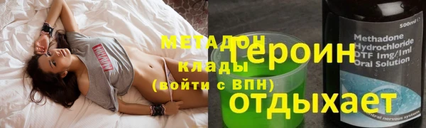 синтетический гашиш Карталы