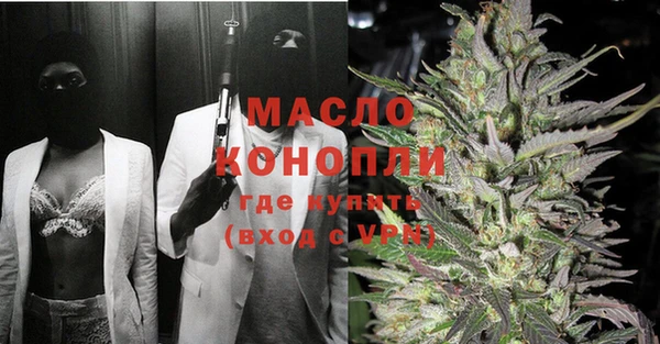 меф VHQ Касимов