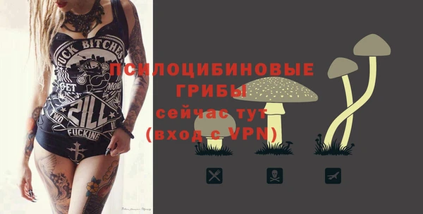синтетический гашиш Карталы
