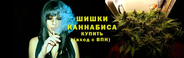 меф VHQ Касимов