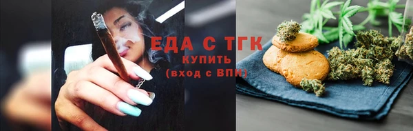 меф VHQ Касимов