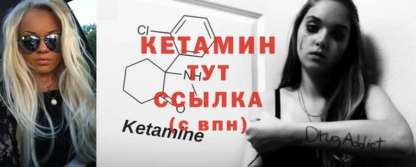 меф VHQ Касимов