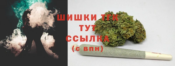 синтетический гашиш Карталы