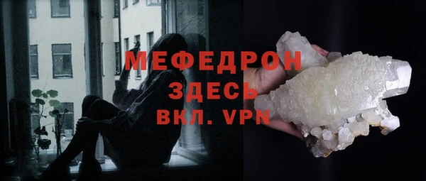 синтетический гашиш Карталы