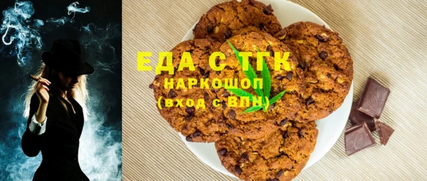 меф VHQ Касимов