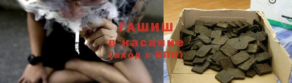 меф VHQ Касимов