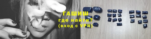 синтетический гашиш Карталы