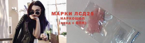 синтетический гашиш Карталы