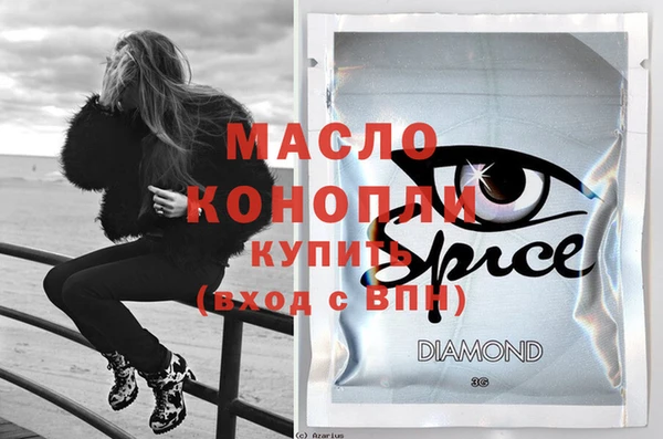 меф VHQ Касимов