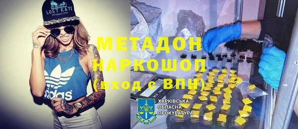 меф VHQ Касимов