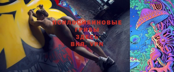 синтетический гашиш Карталы