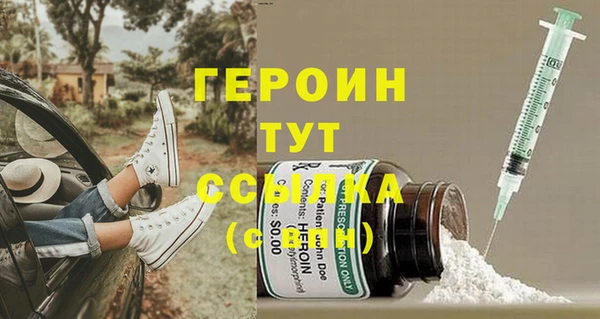синтетический гашиш Карталы