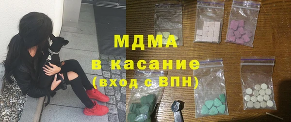меф VHQ Касимов