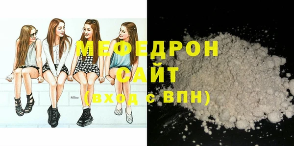 синтетический гашиш Карталы
