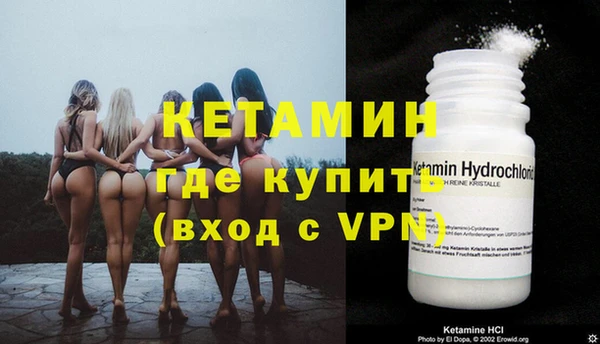 синтетический гашиш Карталы