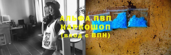 меф VHQ Касимов
