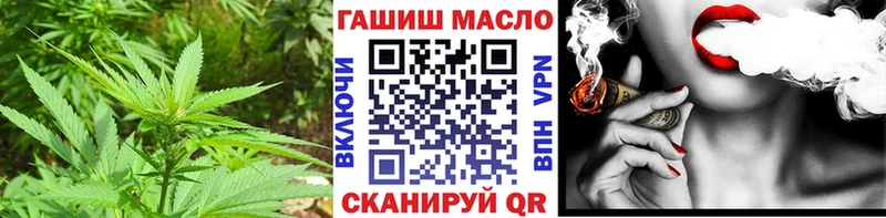 Дистиллят ТГК вейп с тгк  Купить закладки  Кемерово 