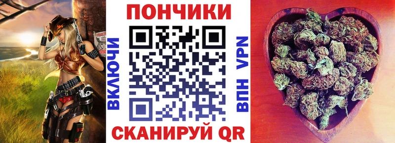 Марихуана индика  Купить где  Кемерово 